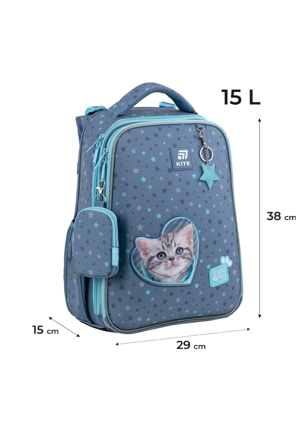 Рюкзак каркасный школьный Education Studio Pets SP25-531M Kite (335401539)