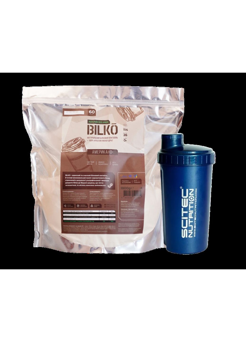 Протеиновый Коктейль (90% белка) с Креатином для роста мышц Advanced Man вкус американо, 1,8 кг + шейкер Bilko (369944950)