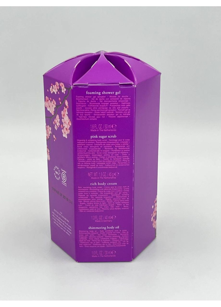 Подарунковий набор The Ritual of Yozakura Gift Set S Rituals (371140569)