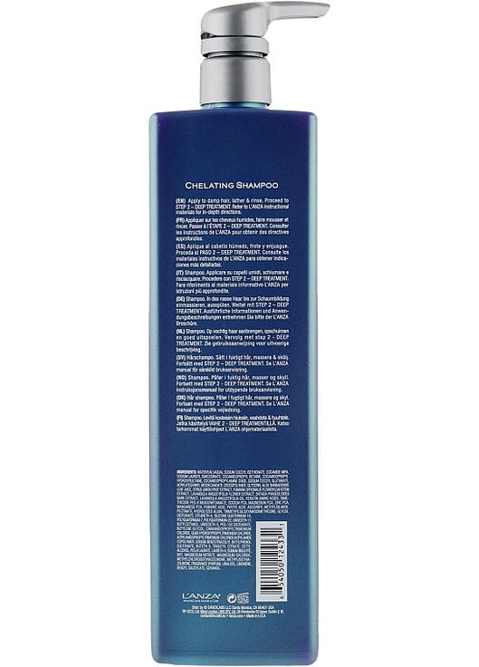 Шампунь для волосся Ultimate Treatment Step 1 Chelating Shampoo 1000ml (793217-90463) L'anza (368624957)