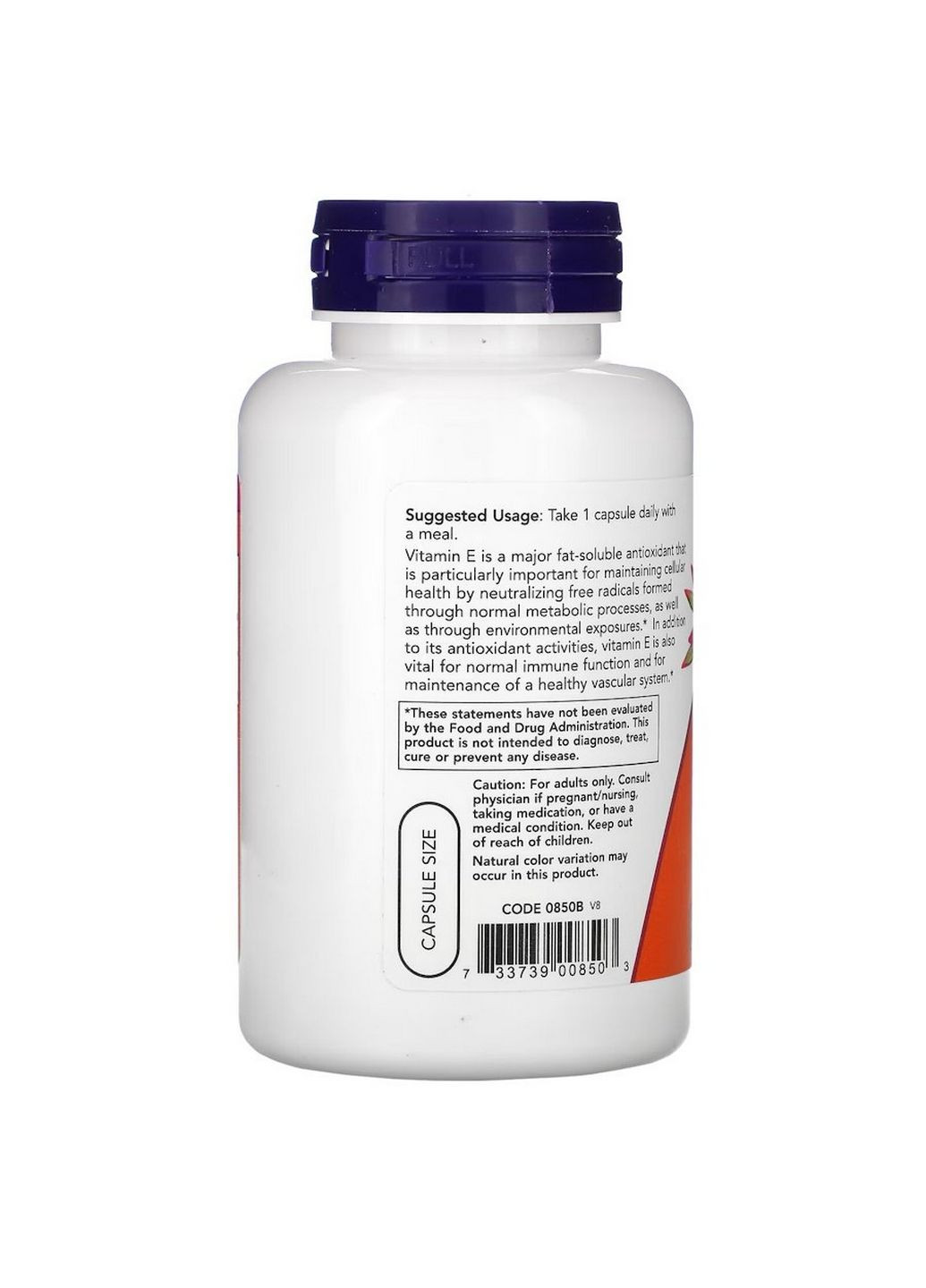 Витамины и минералы Vegetarian Dry E-400, 100 вегакапсул Now (294929803)