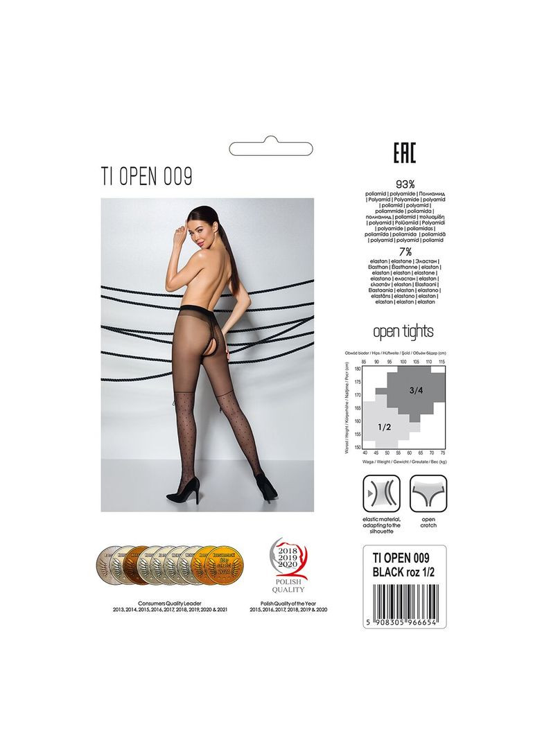 Колготки з відкритим доступом, імітація ботфорт TIOPEN 009 3/4 (20 den), black Passion (370777259)