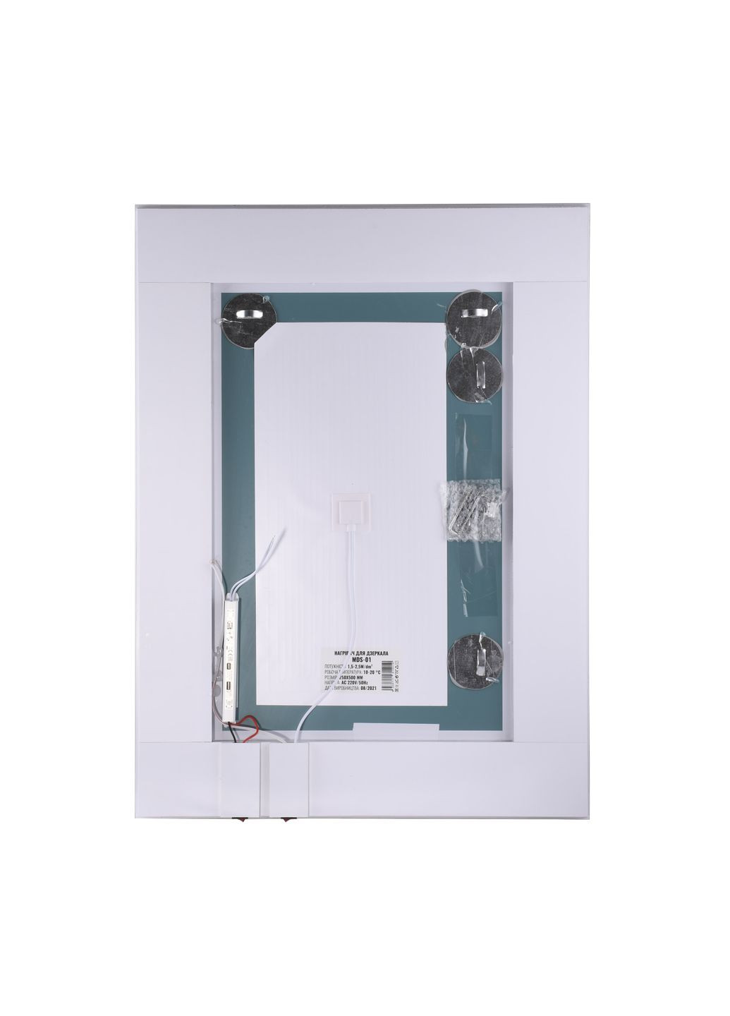 Зеркало MRR04 SQR-RA-H 600 x 800 mm LED FL с подогревом UNIO (299997756)