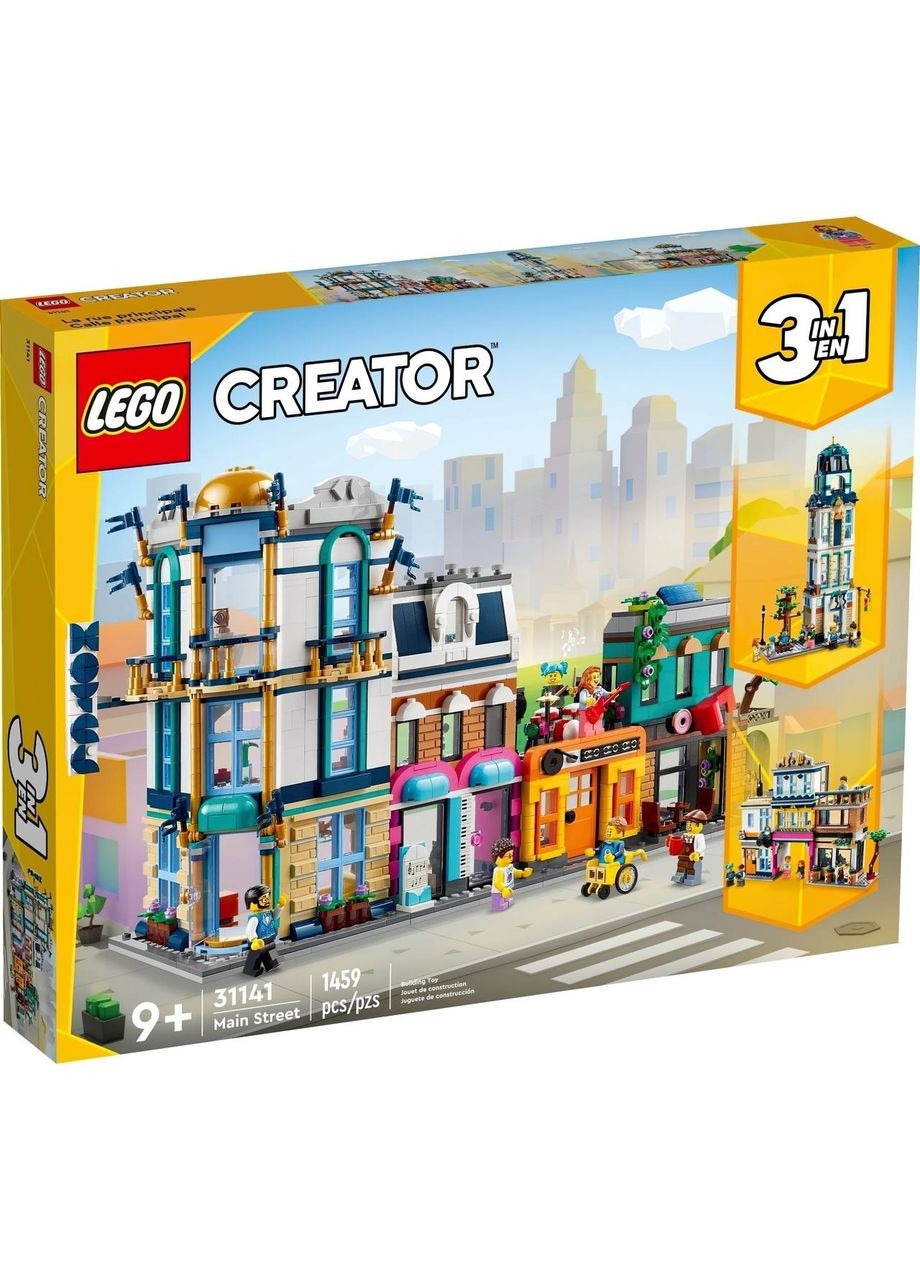 Конструктор Лего Креатор 3 в 1 Центральна вулиця Creator 31141 Lego (372125378)