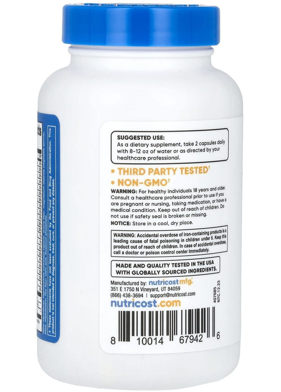Мультивітаміни 120 капсул, пробіотики + 22 вітаміни та мікроелементи. Nutricost (373654351)