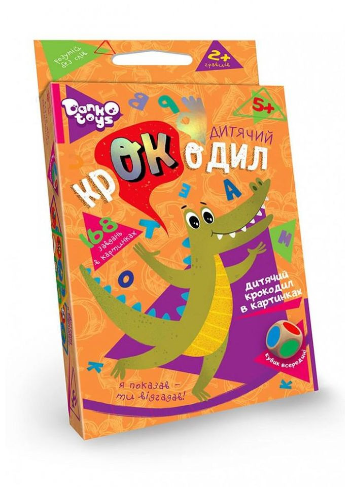 Детская настольная игра викторина "Детский крокодил" CROC-01-01U укр. языке Danko Toys (330609658)