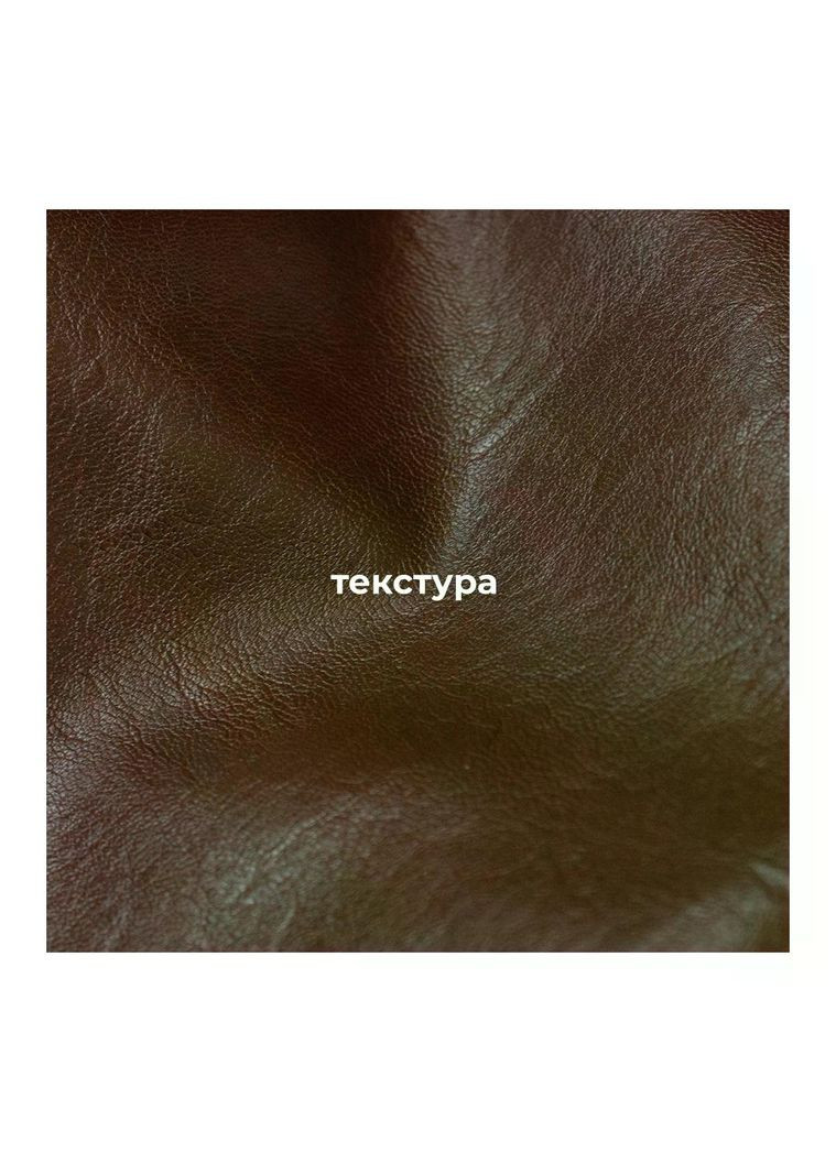 Шкіряна коричнева сумка до школи коледжу місткий шопер через плече однотонна база вміщує А4 ретро екосумка для учня 3 відділення No Brand (350935459)