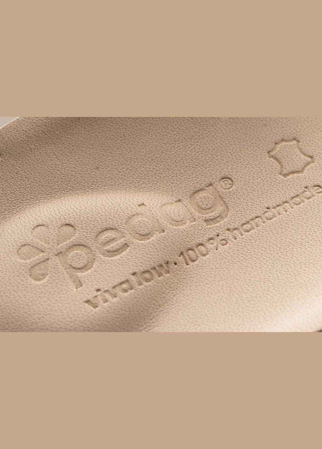 Ортопедическая стелька с низким продольным сводом Viva® Low 188 ( ) Pedag (331165003)