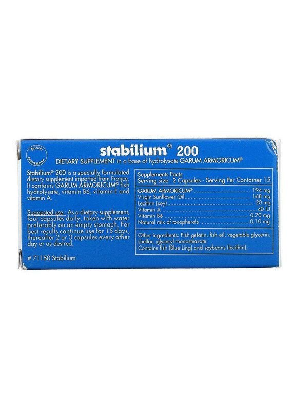 Стабилиум 200 Stabilium 30 капс NutriCology (357339998)