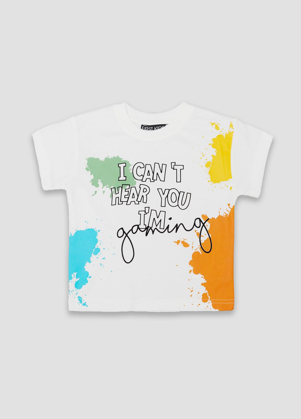 Молочная летняя футболка с коротким рукавом для мальчика цвет молочный цб-00246523 First Kids