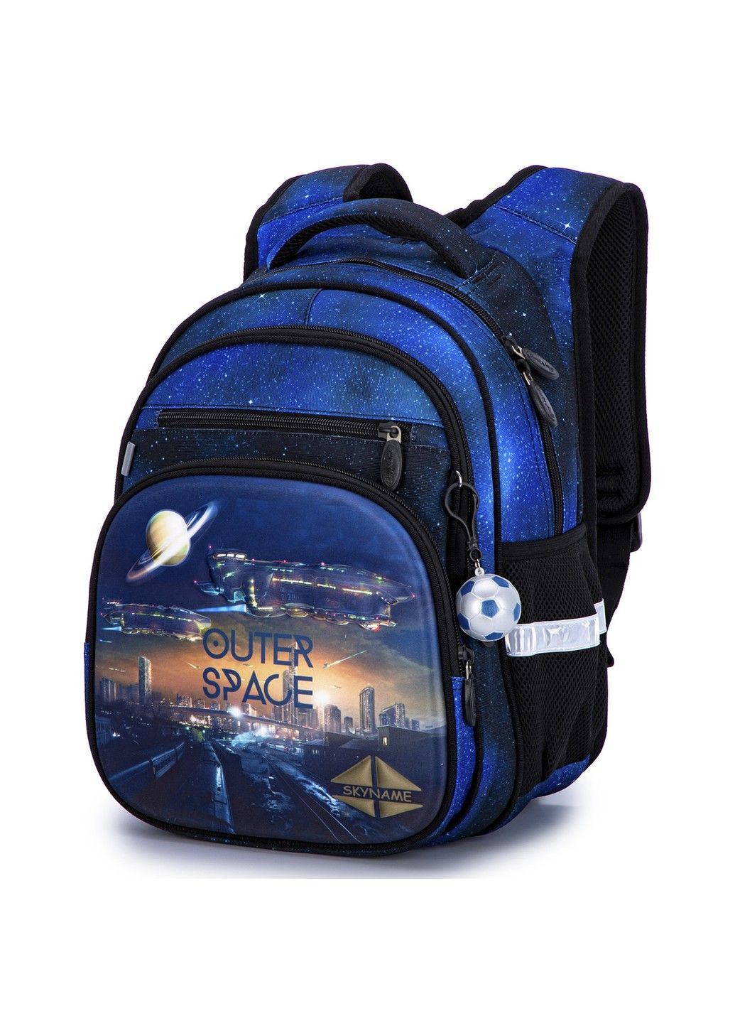 Набір шкільний для хлопчика /SkyName R3-250 + мішок для взуття (фірмовий пенал у подарунок) Winner (331532346)