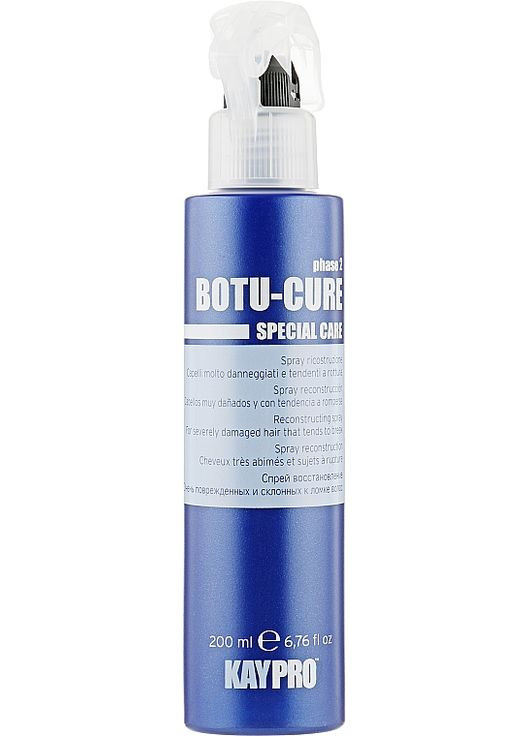 Спрей для реконструкції волосся Special Care Boto-Cure Spray 200ml (198147-29874) KayPro (368627618)