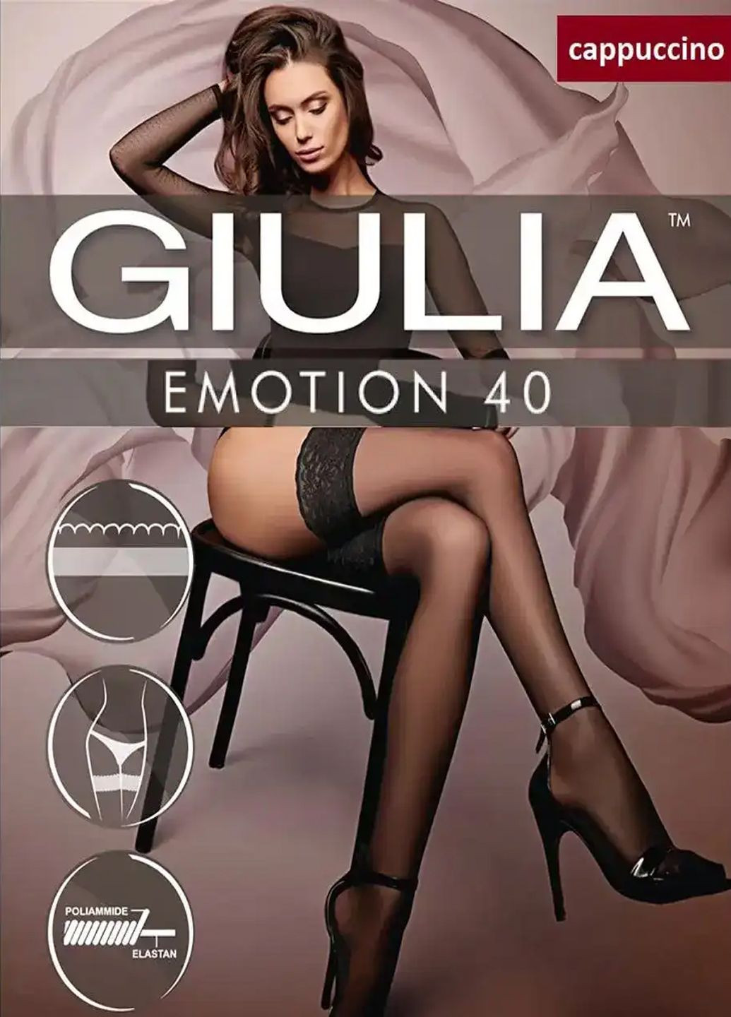 Чулки с самоудерживающимся кружевом Emotion 40 den cappuccino р.3/4 Giulia (282957434)