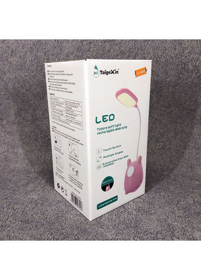 Практична настільна лампа на акумуляторі TGX 792, Настільна лампа SH-863 акумуляторна lamp TaigeXin (356732162)