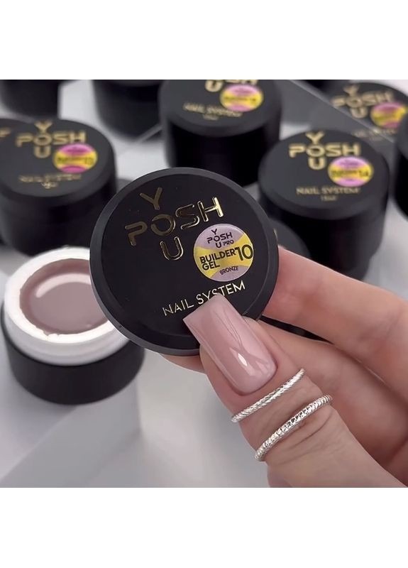 ТМ Builder gel 30мл №10 You Posh (367180194)