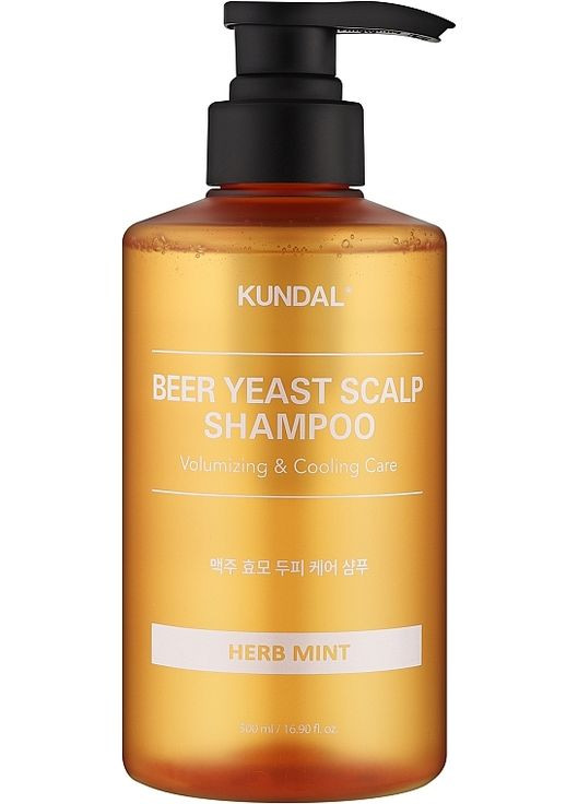 Шампунь "Herb Mint" Beer Yeast Hair Loss Relief Shampoo 500ml (1286111-31337484) Kundal (368637764)