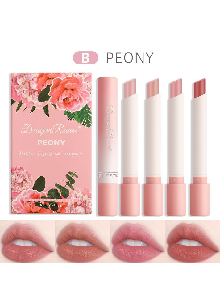 Набор помад Peony Matte Lipstick Set 4 шт Dragon Ranee (314933551)