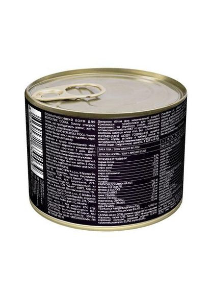 Влажный корм для взрослых собак всех пород, с уткой, 200 г (*) Savory (322591804)