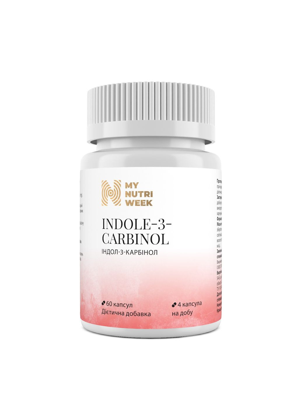 Индол-3-карбинол, Indole-3-Carbinol,, 60 капсул My Nutri Week (362371509)