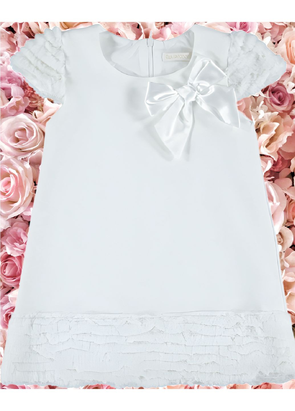 Кремова сукня treasure coskarbukb3 Wojcik (317208277)