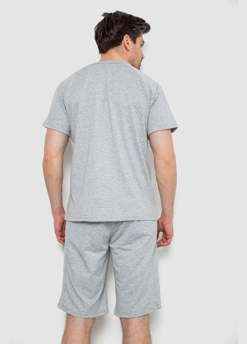 Серый летний костюм мужской повседневный Avesta 238R1570