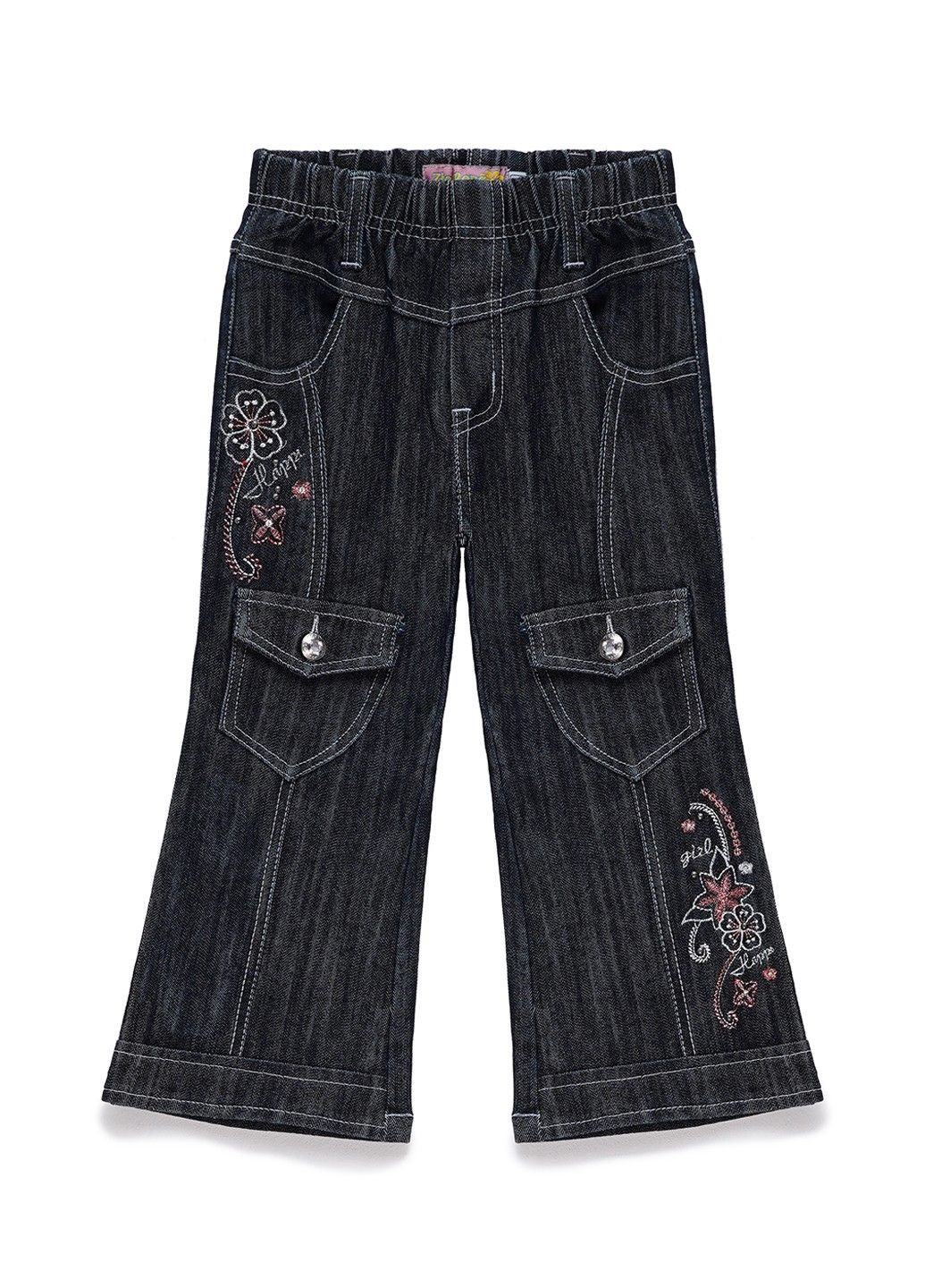 Темно-синие демисезонные клеш джинсы Zhen Rong