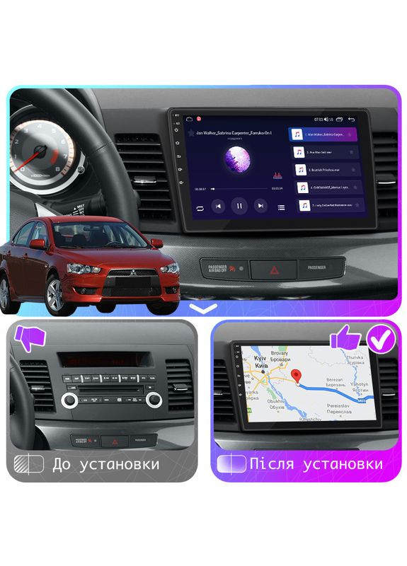 Штатная магнитола 10" для Mitsubishi Lancer X 2007-2010 4/64Gb CarPlay 4G Wi-Fi GPS Prime IPS Мицуб 2 шт. Lesko (336193332)