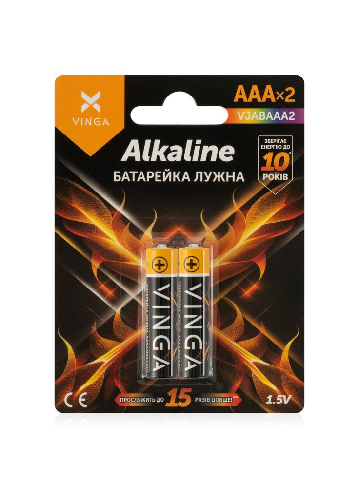 Батарейка (m460200) Vinga AAA LR03 Alkaline 2pcs Blister (367064575)