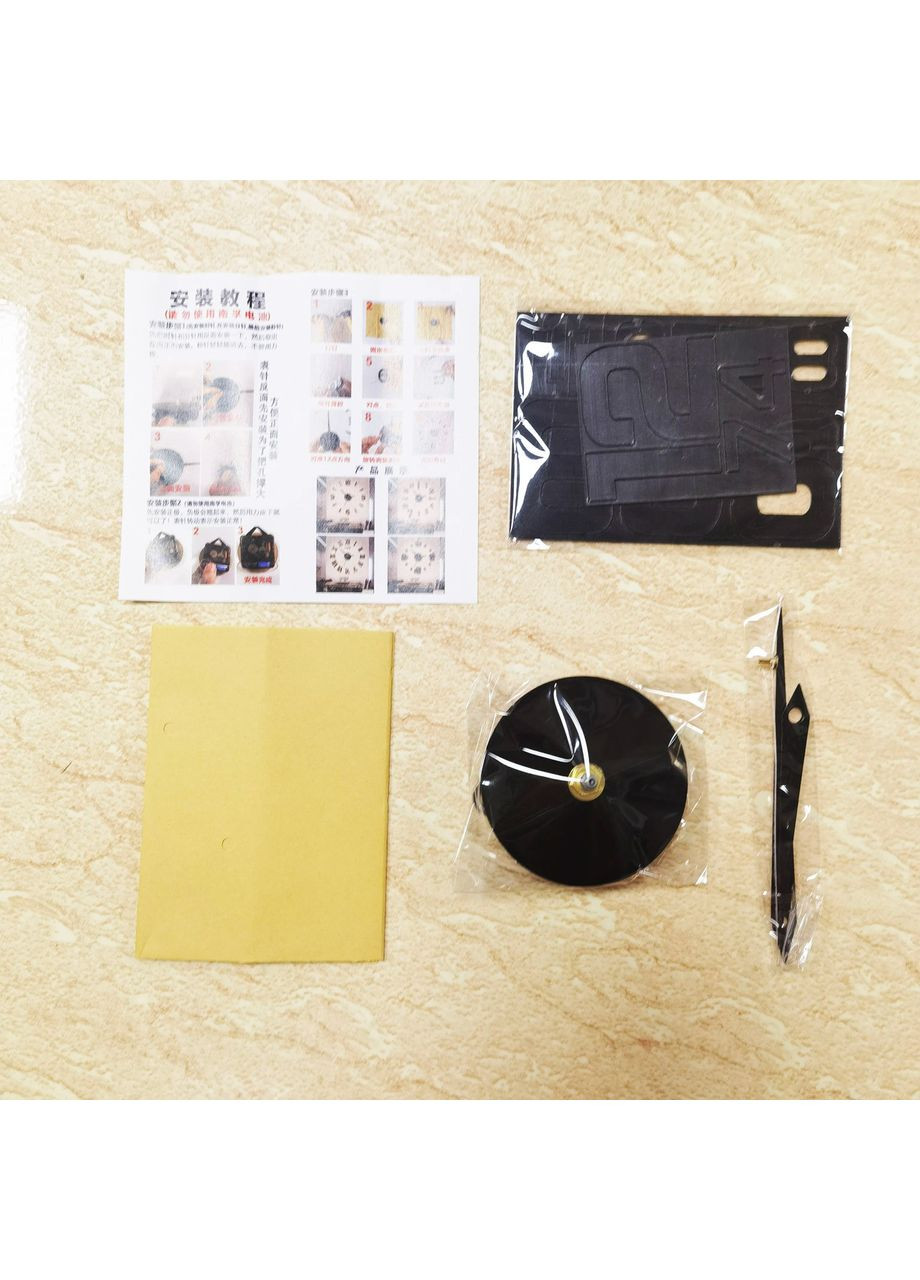 Настінний годинник для стрільців 3D декоративний, самоклейка, без корпусу (Color: style2-2) No Brand (365721551)