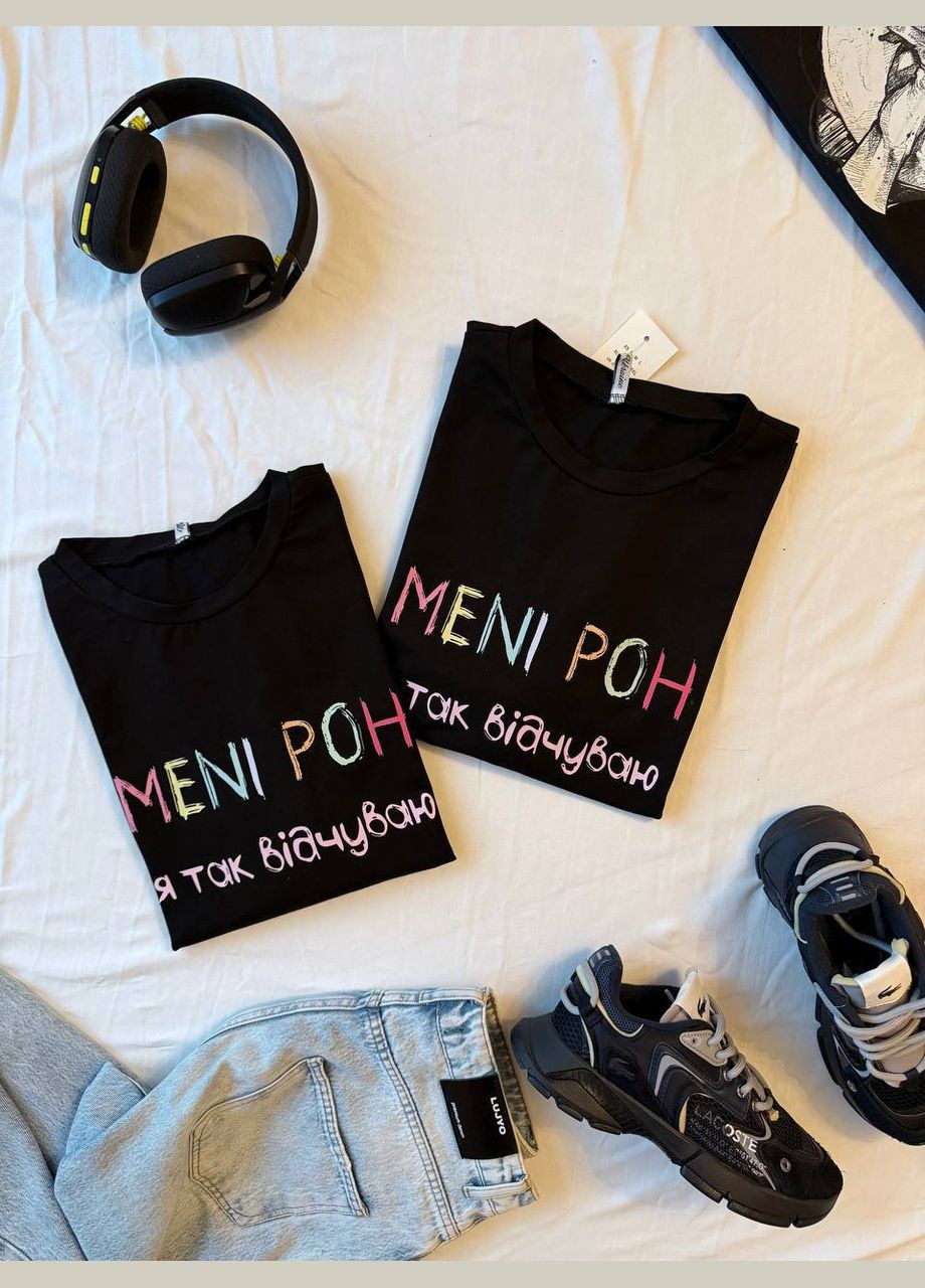 Футболка OVERSIZED No Brand - (329720275)