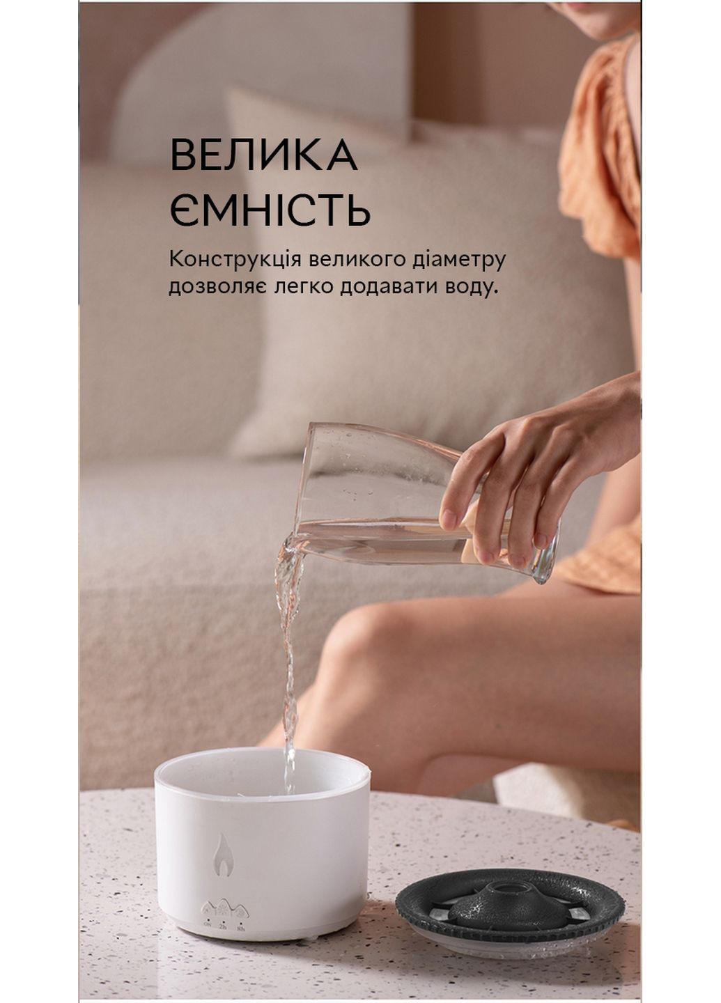 Увлажнитель воздуха портативный Volcano Jellyfish Aroma Diffuser V19 аромадифузор электрический 360 мл, ПОДАРОК + 2 Арома масла Kinscoter (293422127)