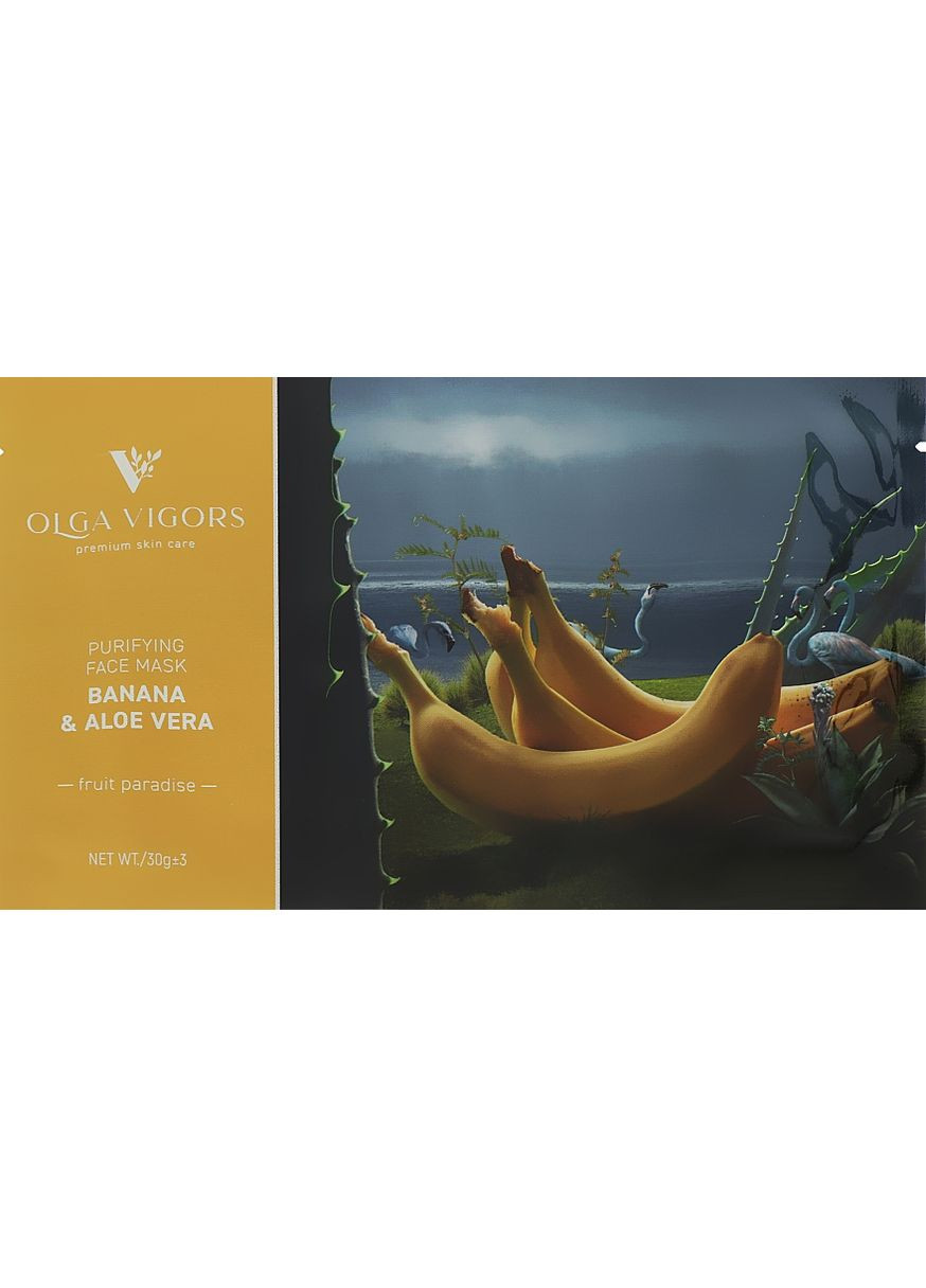 Очищувальна маска для обличчя "Банан і алое вера" Cosmetique Purifying Face Mask 1x30g (975935-23881) Vigor (368602185)