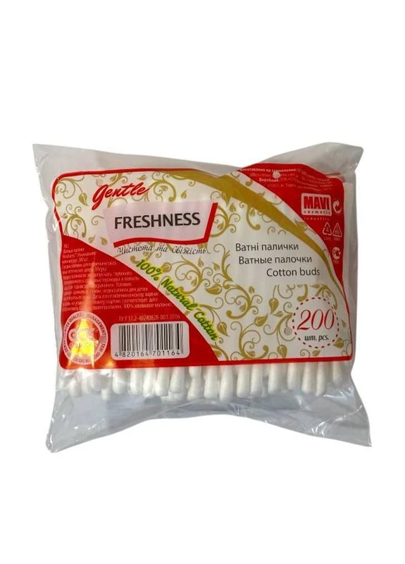 Ватные палочки Freshness zip пакет 200 шт. No Brand (335869374)
