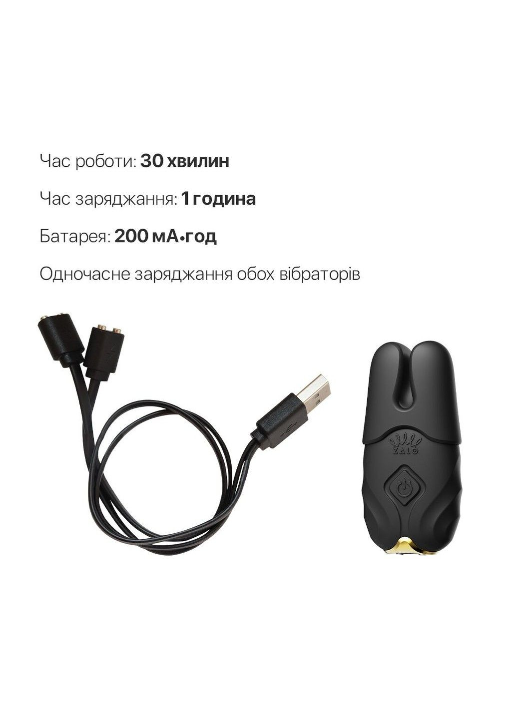 Смарт-вібратор для грудей - Nave Obsidian Black, пульт ДК, робота через додаток Zalo (339865915)