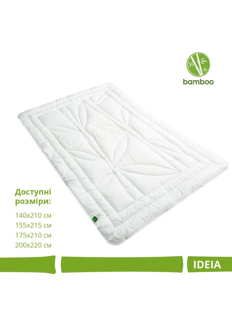 Ковдра 200х220 Botanical Bamboo літня IDEIA (386600703)