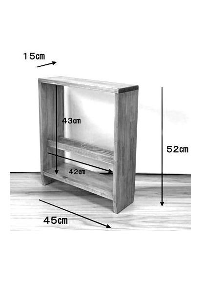 Тапочница из дерева Велифо мускат (ТПЧ-001007) No Brand (327848845)