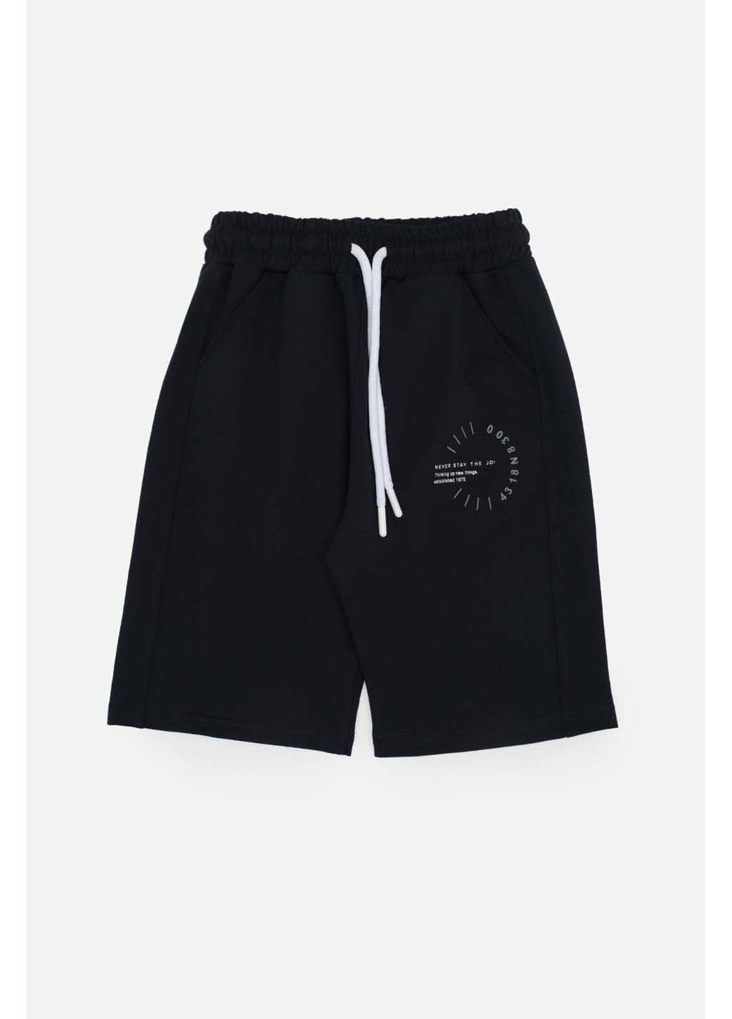 Шорти Yuki (298092745)