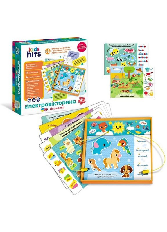 Електровікторина дитяча "Двомовний" KH55/002 у комплекті 6 карток 12 завдань Kids Hits (364133044)