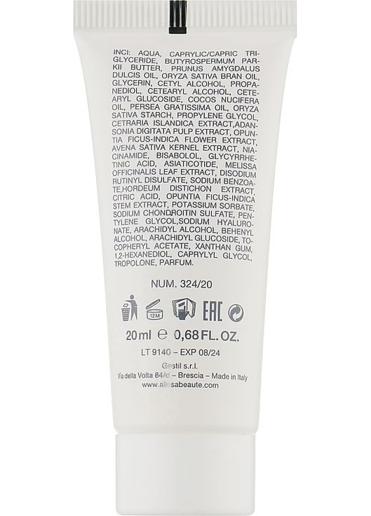 Живильний комфортний крем для обличчя Delicate Comfort Nourishing Cream 50ml (971050-22275) Alissa Beaute (368644161)