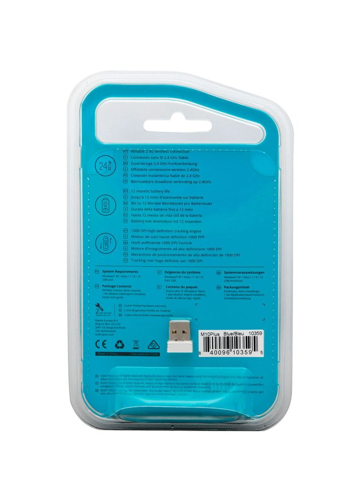 Мышь M10 Plus Wireless Blue Rapoo (306746648)