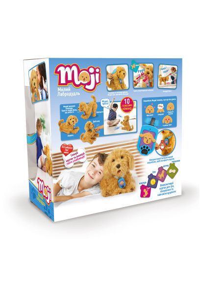 Інтерактивна іграшка Лабрадудель Moji (укр. - анг.) (18207-UKR-ENG) My Fuzzy Friends Лабрадудель Moji (укр. - анг.) (366160771)