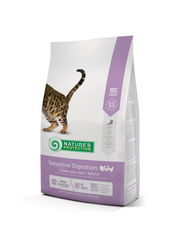 Sensitive Digestion - Сухой корм с птицей для котов чувствительных к пище 2 кг (4771317457677) Nature's Protection (327215526)