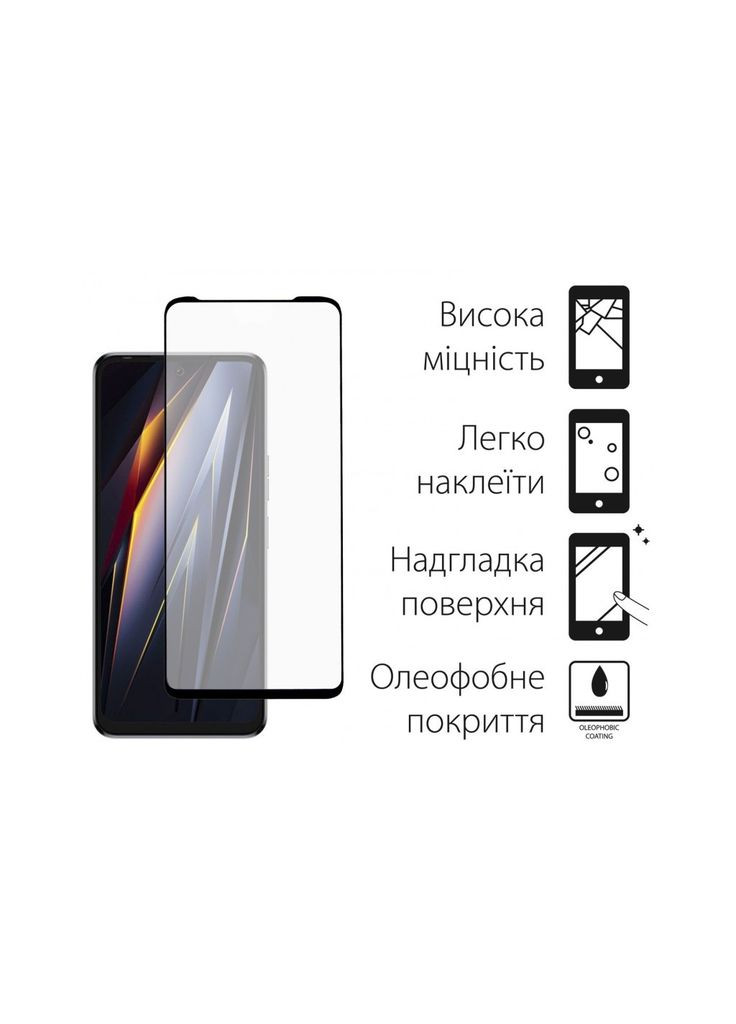 Скло захисне Full Glue Tecno Pova 4 (m422070) DENGOS Full Glue Tecno Pova 4 (LG7n) (black) (367071480)