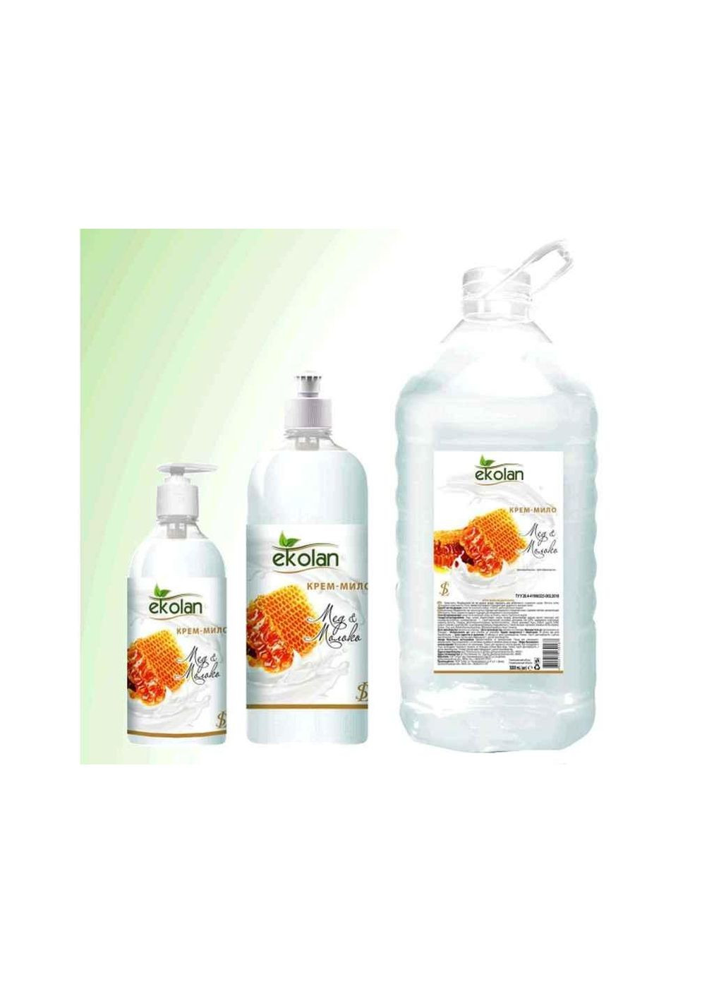 Крем-мило Мед-Молоко 5 л (Пет-паковання) ТМ Ekolan (307289424)