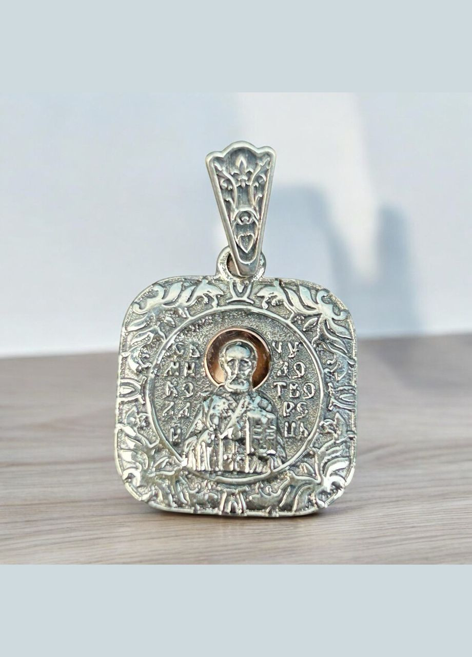 Ладанка серебряная с золотом Николай Чудотворец 230п1 No Brand (316397736)