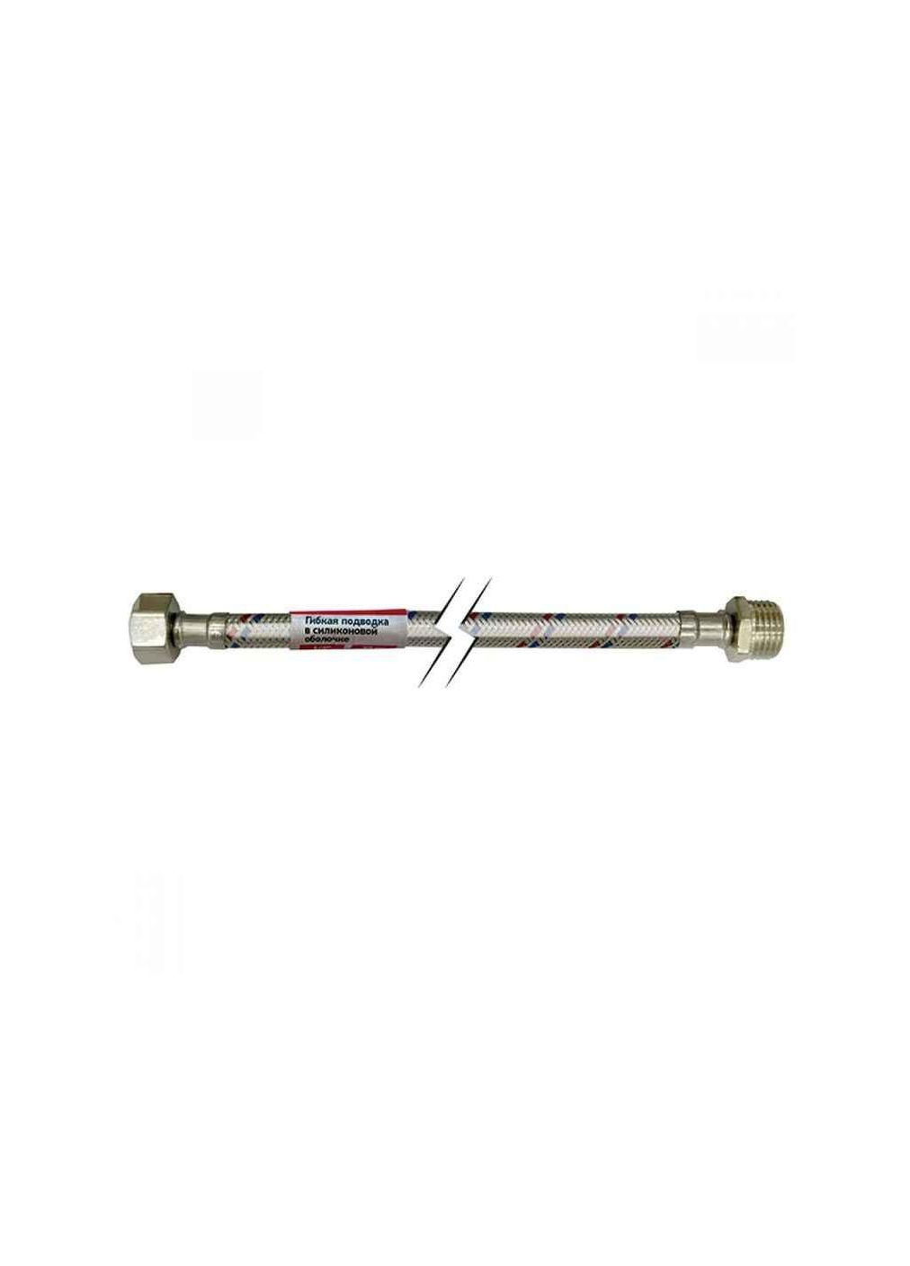 Шланг для воды в силикон.обол, гайки нержавейка 1/2 ГШ150 см ZX3024 ТМ Zerix (303676938)