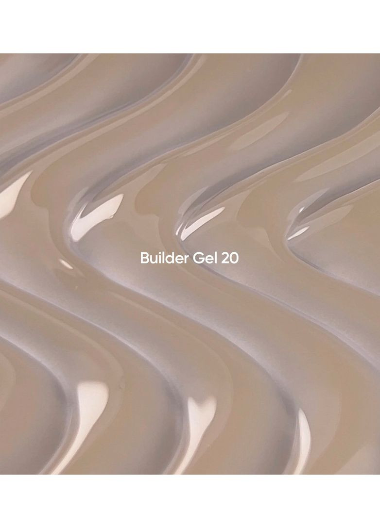 Гель строительный Builder Gel №20 песочный нюд, 15 мл Nails of the day (356767195)