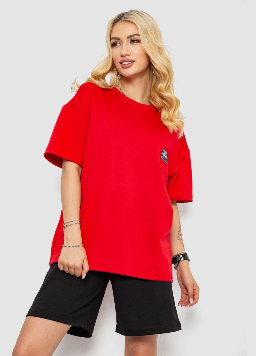 Костюм жіночий повсякденний Ager 241R5004-1 (335813402)