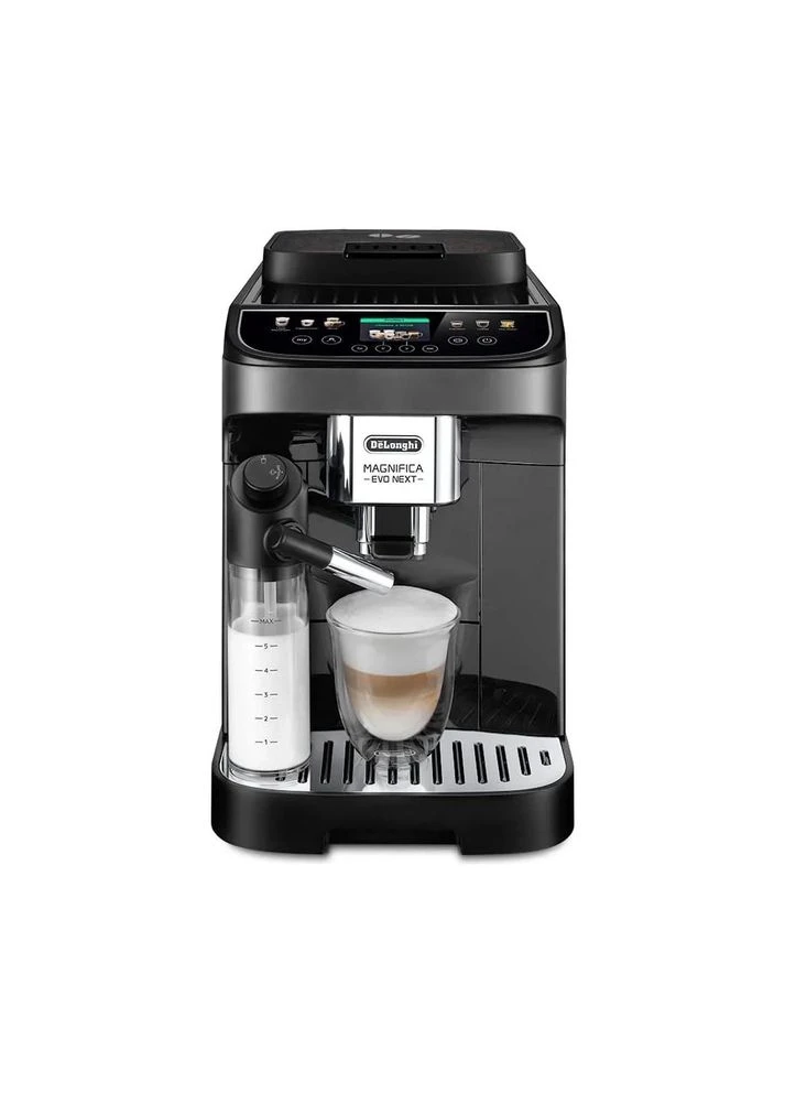 Кофемашина ECAM 310.60 GB Delonghi (391607471)