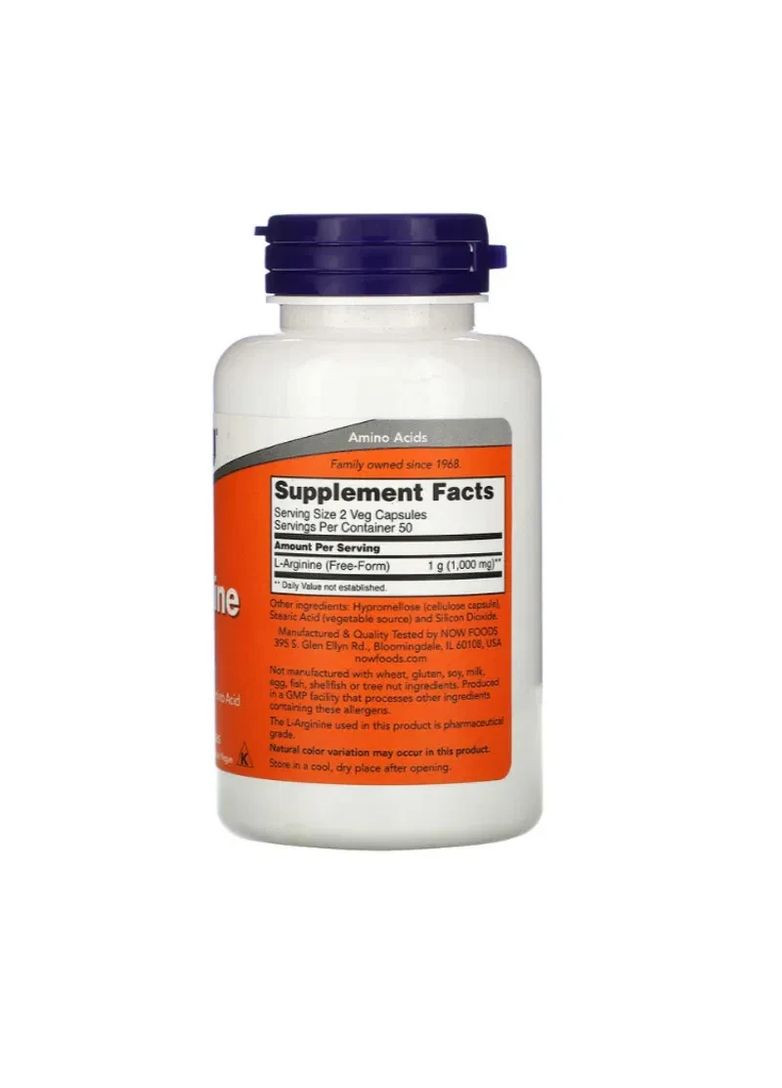 L-аргінін "L-Arginine" 500 мг,, 250 капсул Now Foods (361117563)